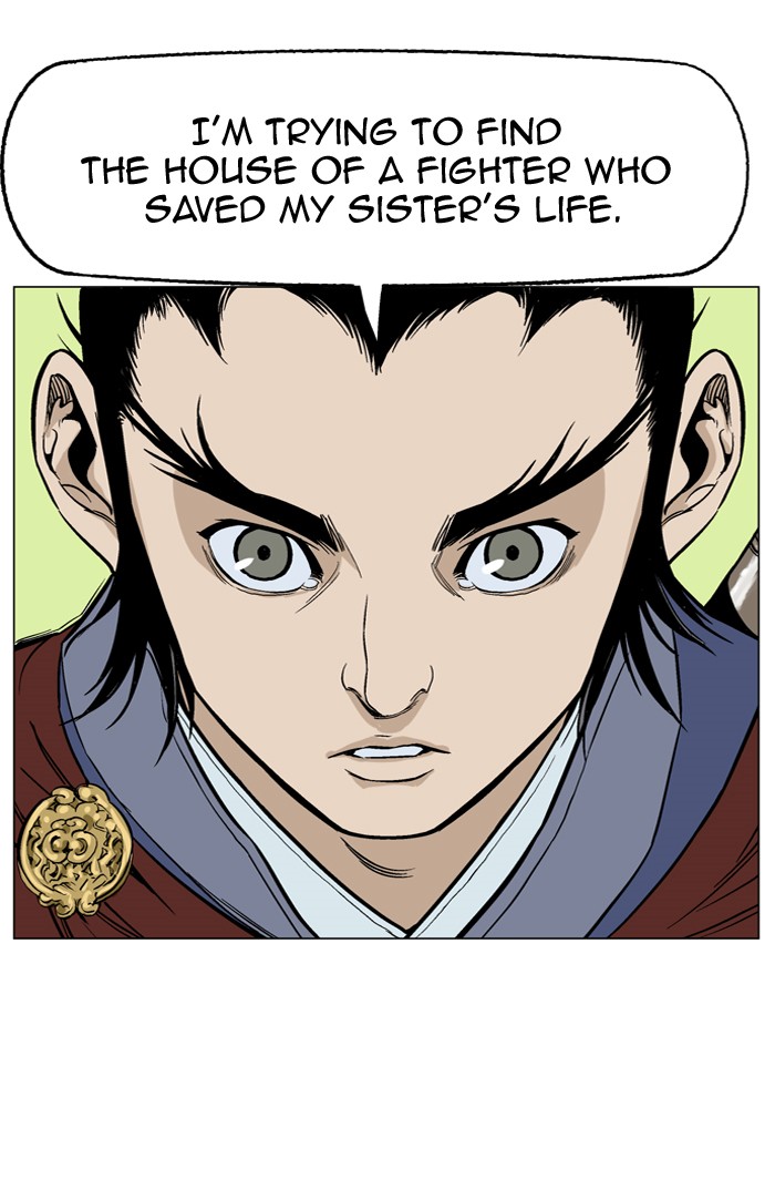 Read GOSU Manga Online