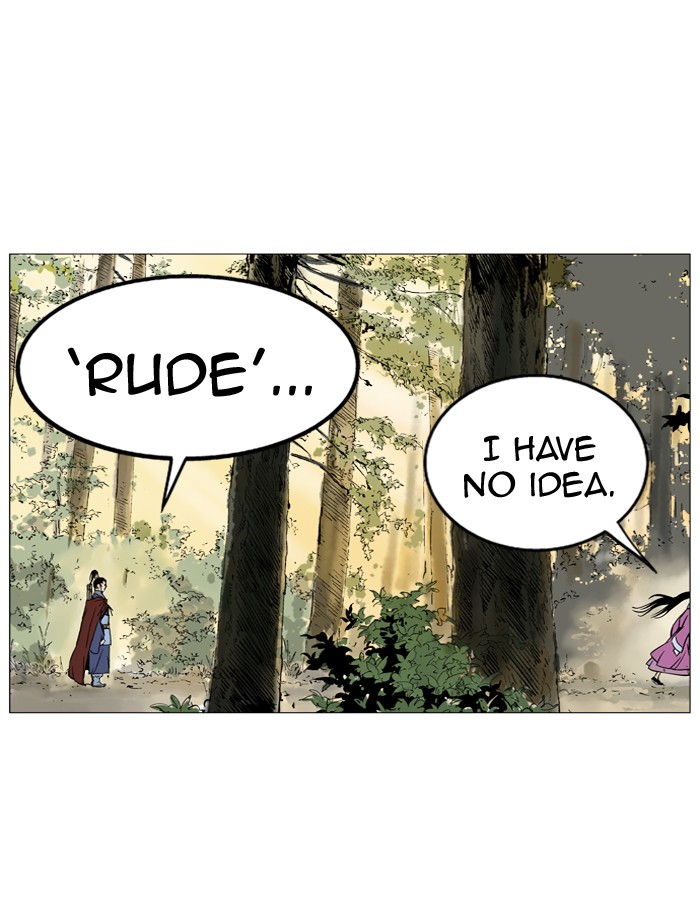 Read GOSU Manga Online