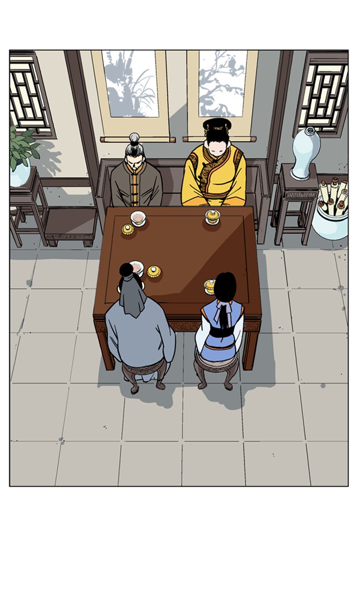 Read GOSU Manga Online