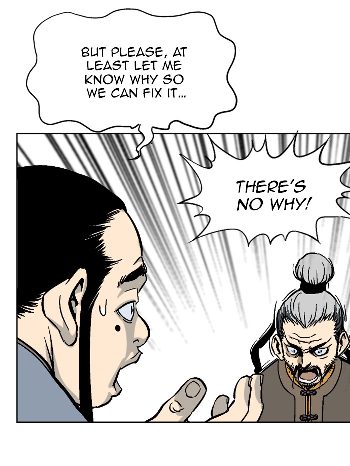 Read GOSU Manga Online