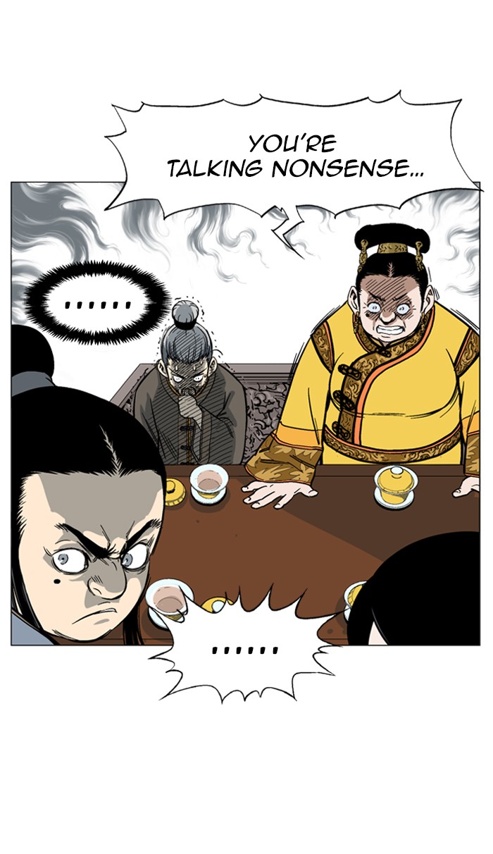 Read GOSU Manga Online