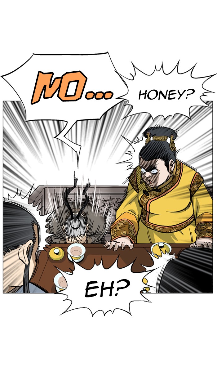 Read GOSU Manga Online