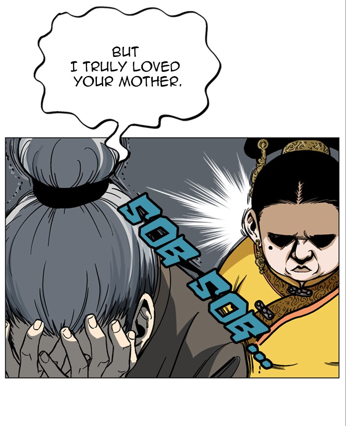 Read GOSU Manga Online