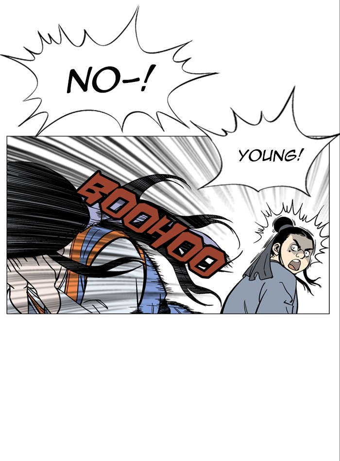 Read GOSU Manga Online
