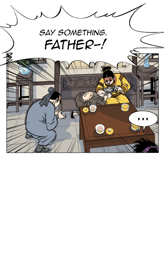 Read GOSU Manga Online