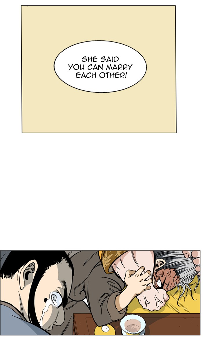 Read GOSU Manga Online