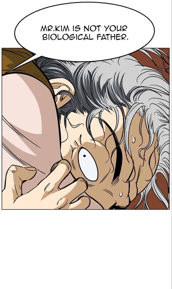 Read GOSU Manga Online