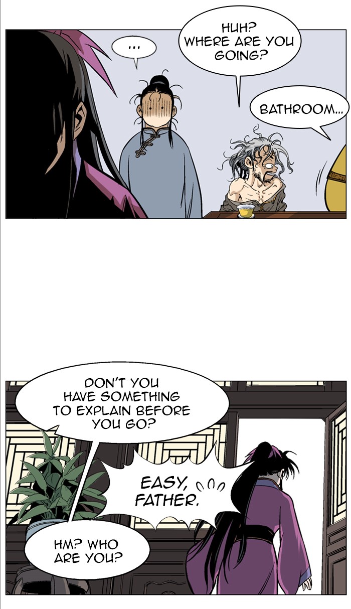 Read GOSU Manga Online