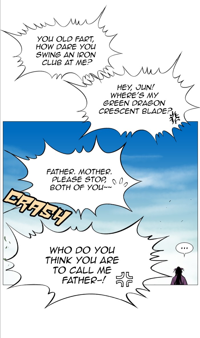 Read GOSU Manga Online
