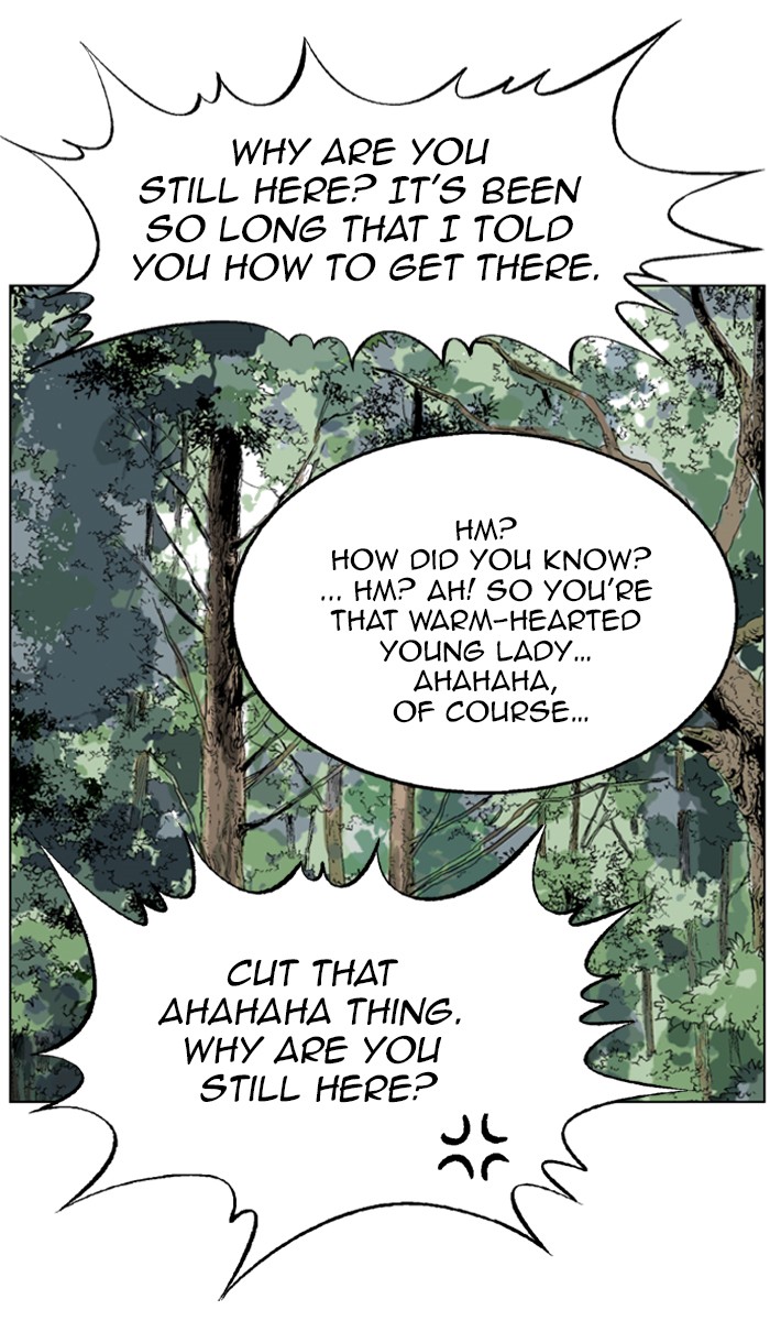 Read GOSU Manga Online