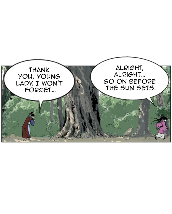 Read GOSU Manga Online