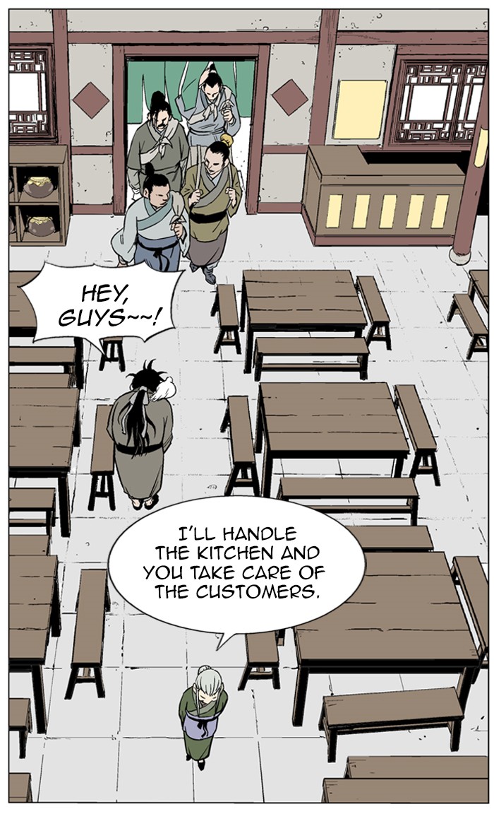 Read GOSU Manga Online