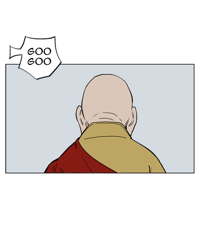 Read GOSU Manga Online