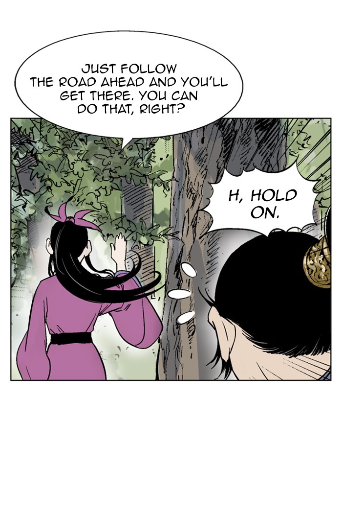 Read GOSU Manga Online