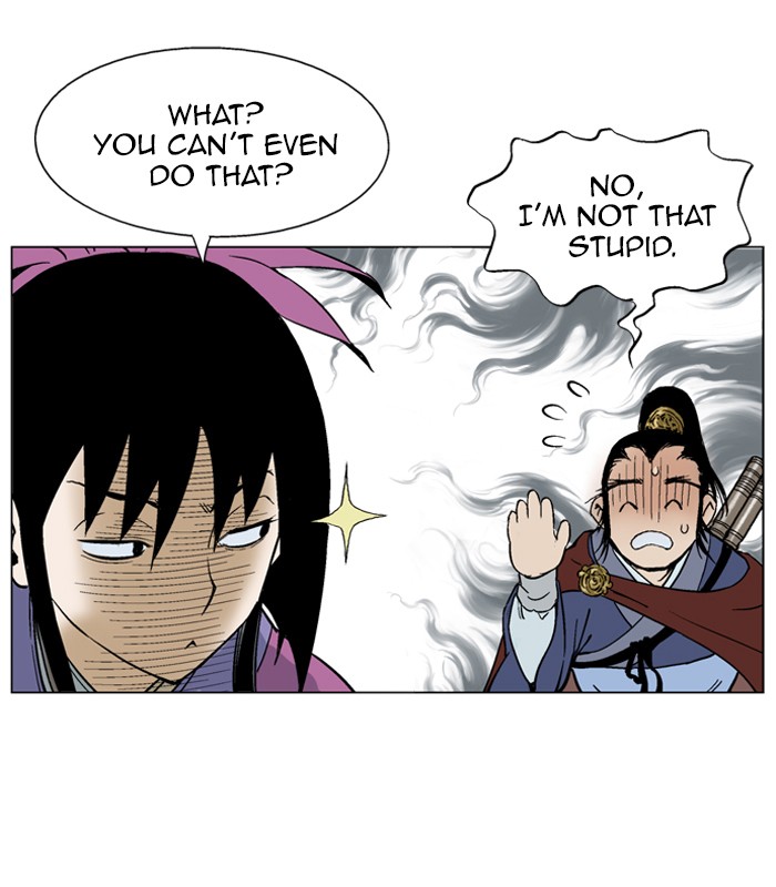 Read GOSU Manga Online