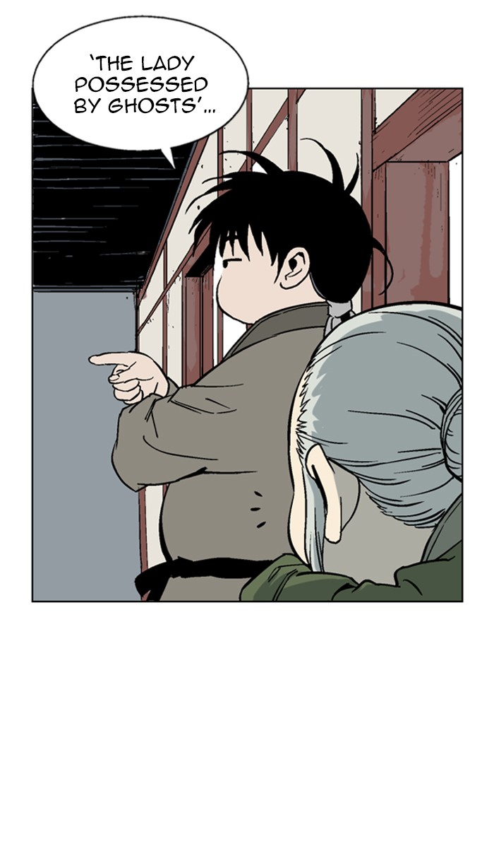 Read GOSU Manga Online