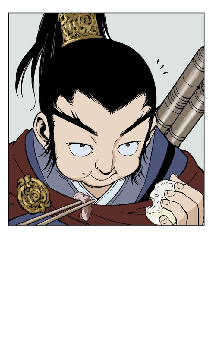 Read GOSU Manga Online
