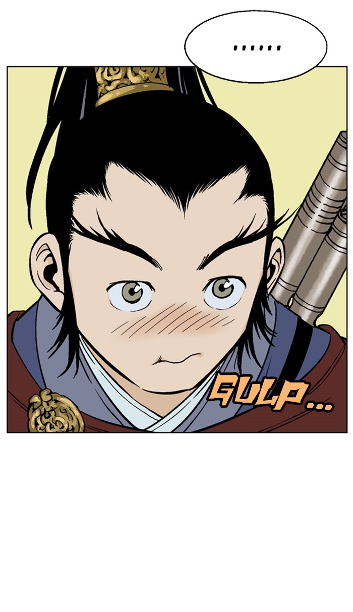 Read GOSU Manga Online
