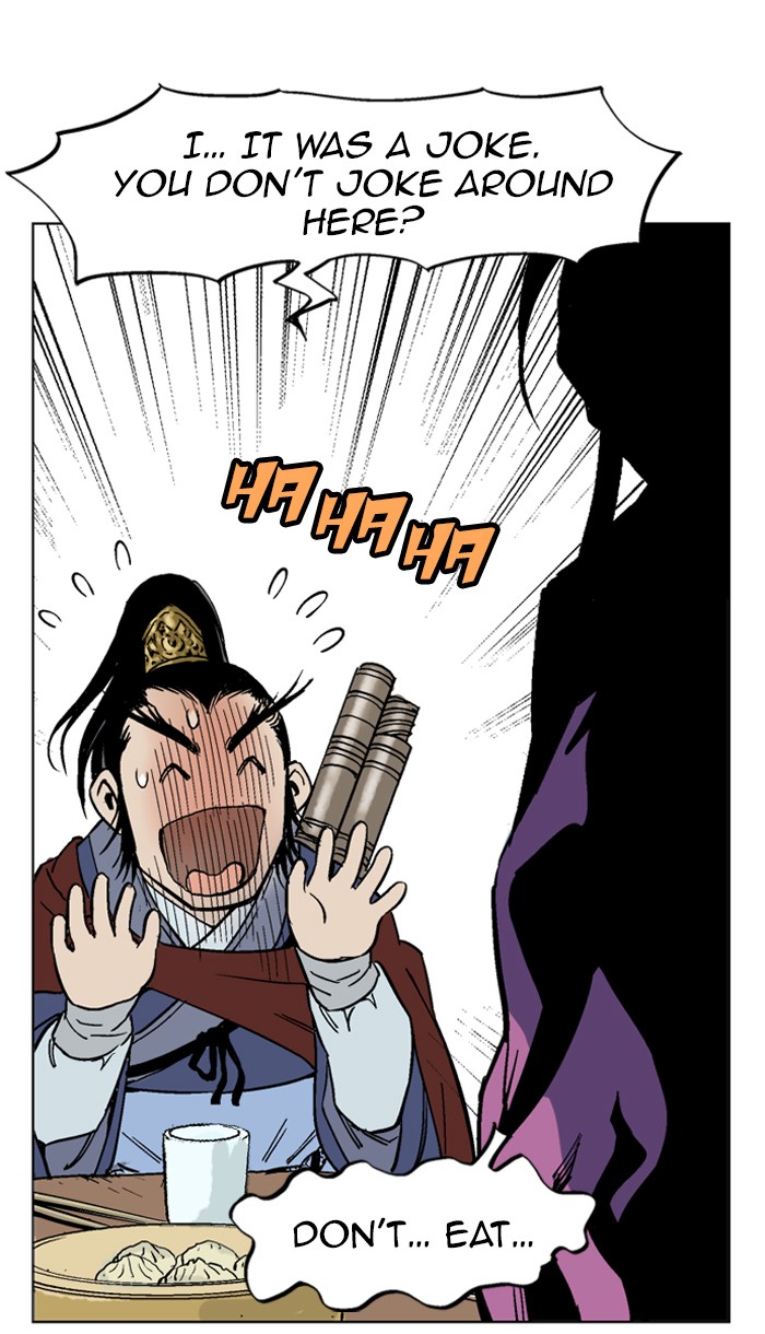 Read GOSU Manga Online