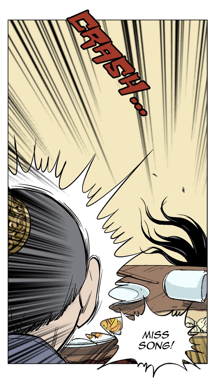 Read GOSU Manga Online