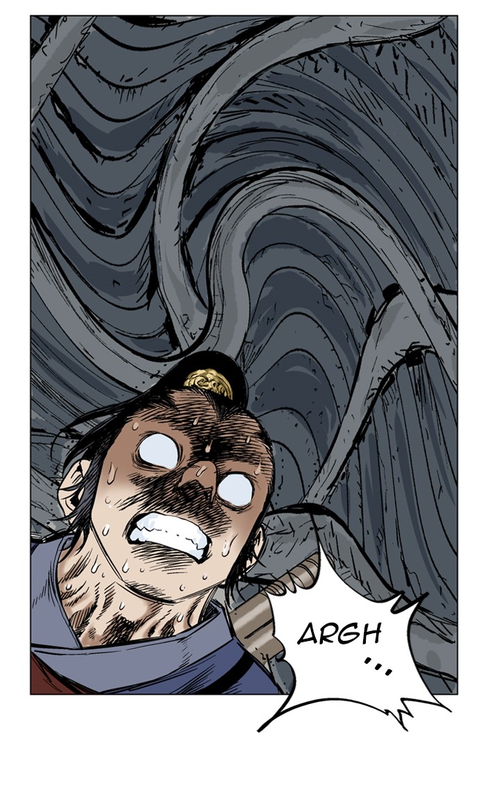 Read GOSU Manga Online