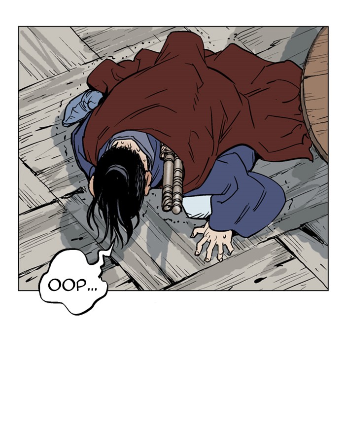 Read GOSU Manga Online