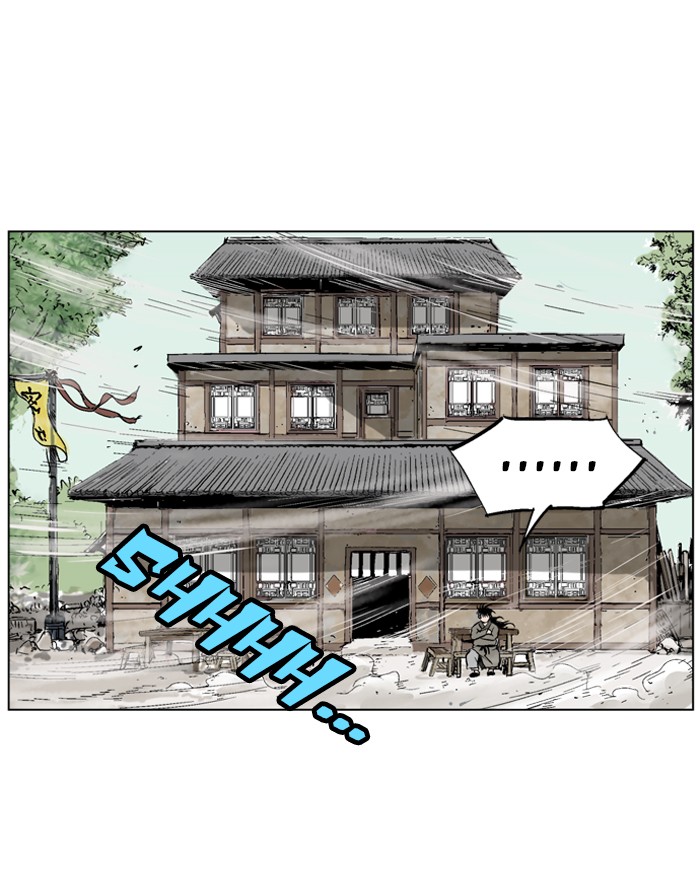 Read GOSU Manga Online