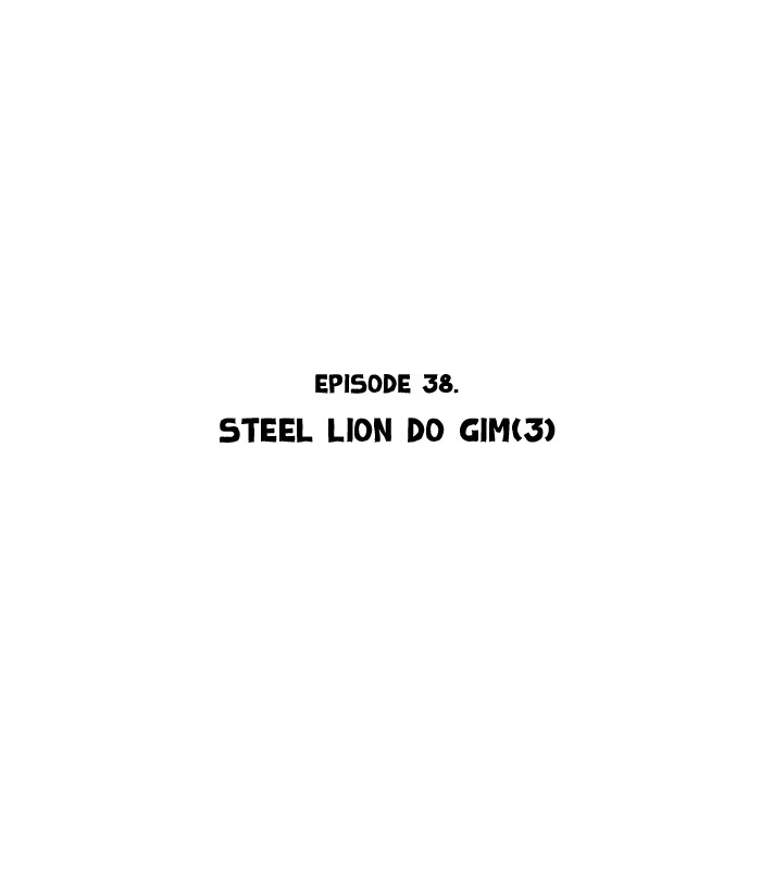 Read GOSU Manga Online