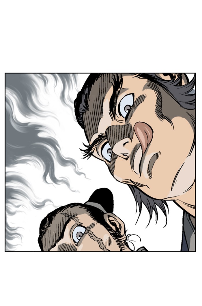 Read GOSU Manga Online