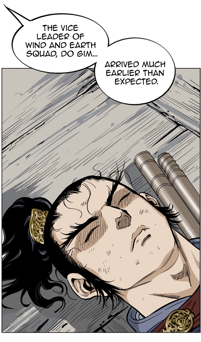 Read GOSU Manga Online