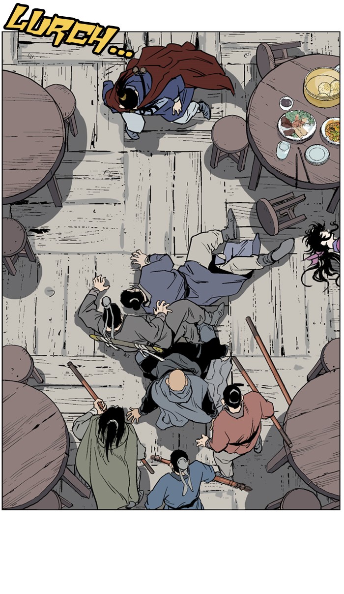 Read GOSU Manga Online