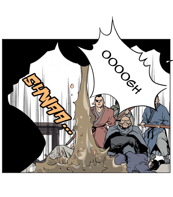 Read GOSU Manga Online