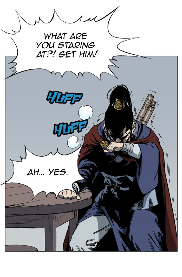 Read GOSU Manga Online