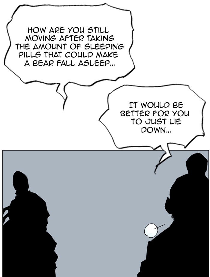 Read GOSU Manga Online