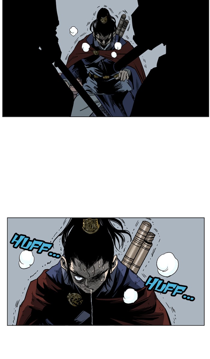 Read GOSU Manga Online