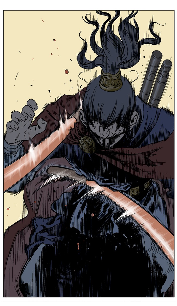Read GOSU Manga Online