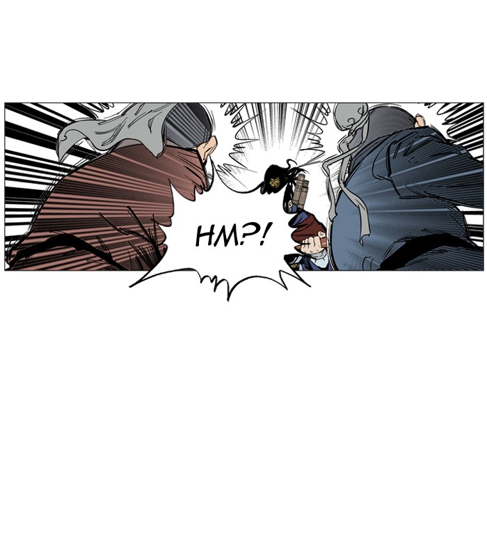 Read GOSU Manga Online