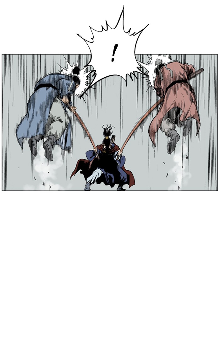 Read GOSU Manga Online