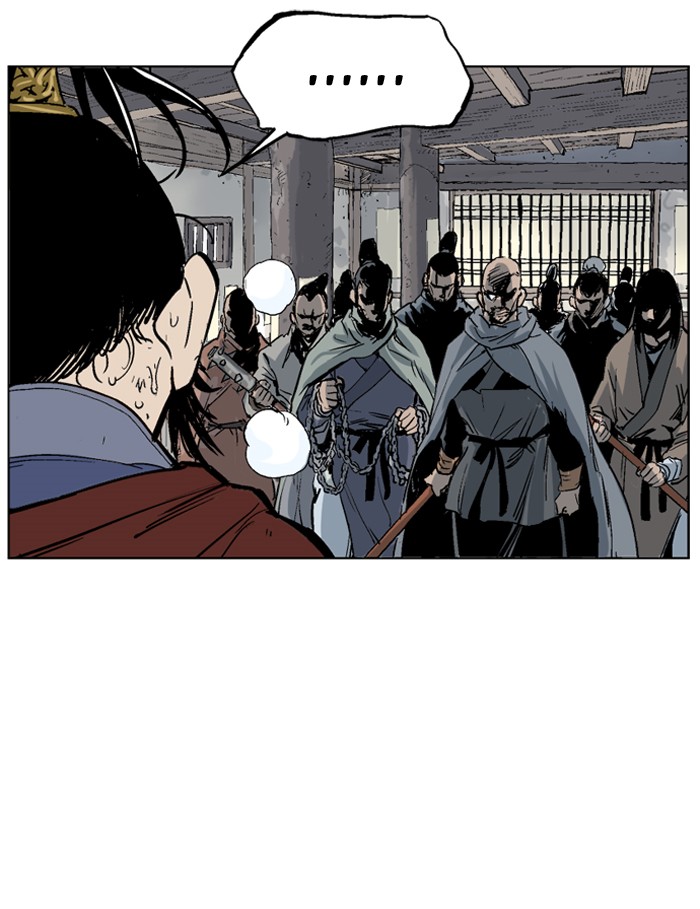 Read GOSU Manga Online