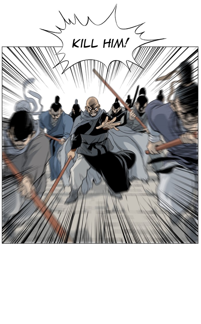 Read GOSU Manga Online