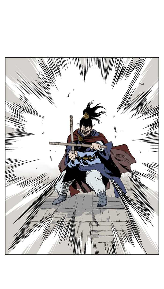 Read GOSU Manga Online