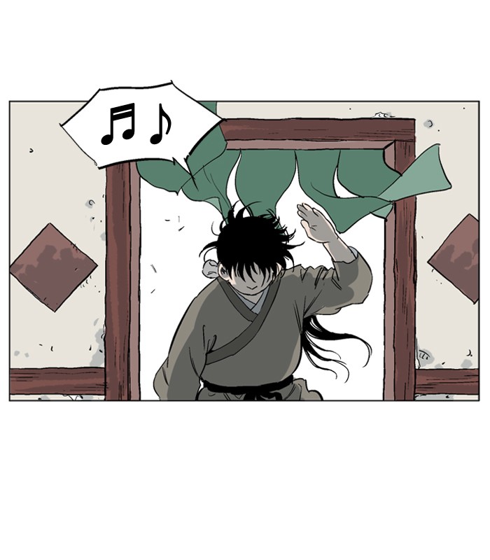 Read GOSU Manga Online