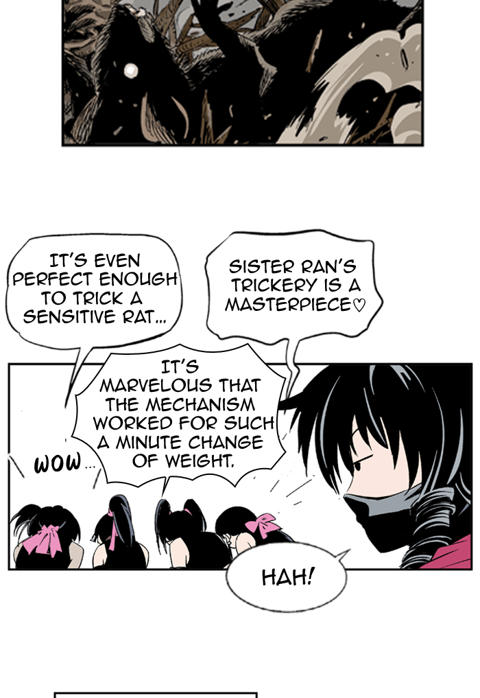Read GOSU Manga Online