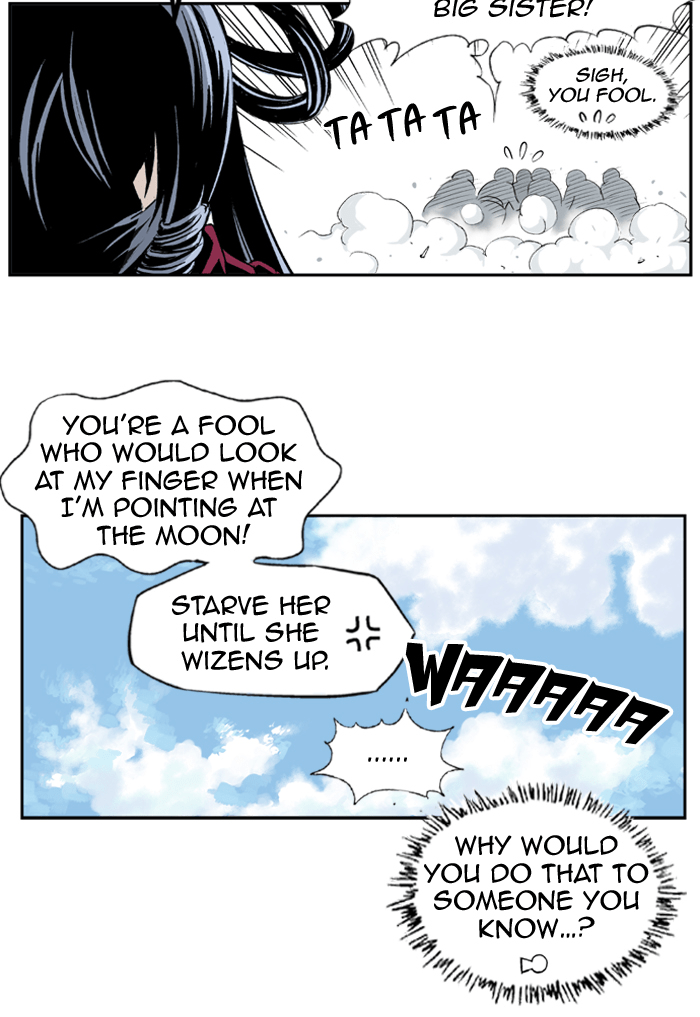 Read GOSU Manga Online