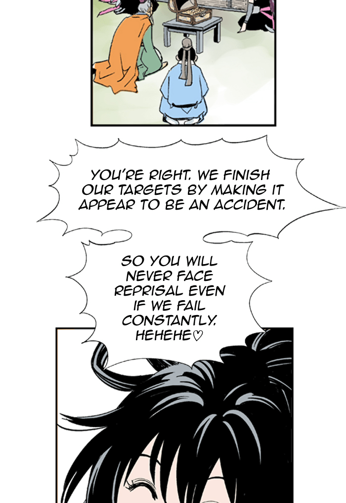 Read GOSU Manga Online