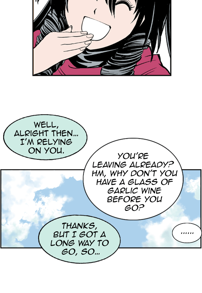 Read GOSU Manga Online