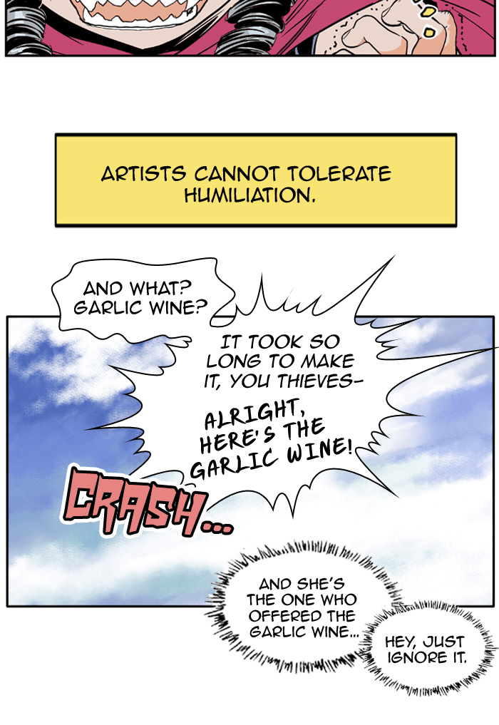 Read GOSU Manga Online