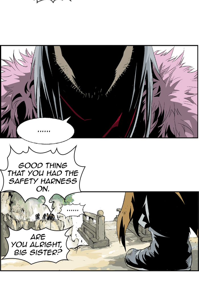 Read GOSU Manga Online