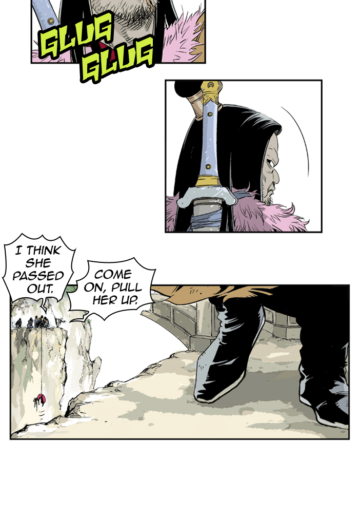 Read GOSU Manga Online