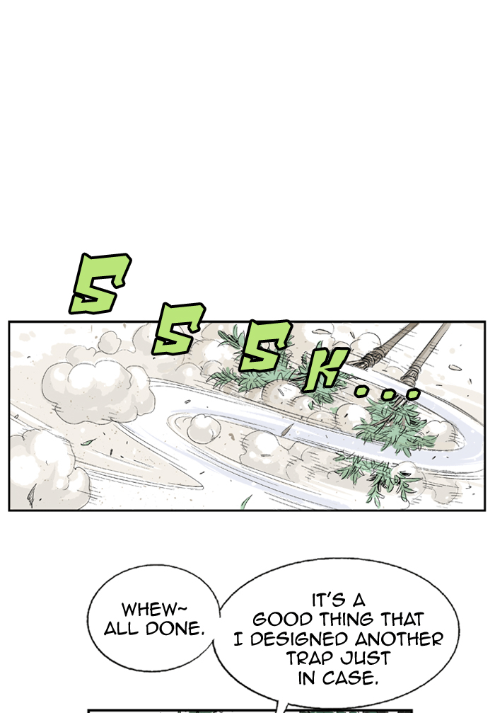 Read GOSU Manga Online